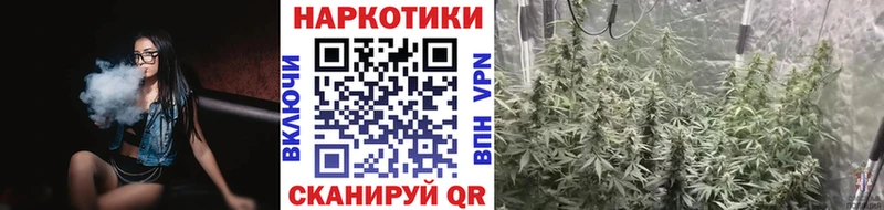 Купить наркотик Туринск Alpha PVP  ГАШ  МАРИХУАНА  Кокаин 