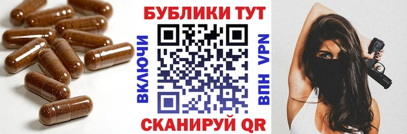 ЭКСТАЗИ таблы  Туринск 
