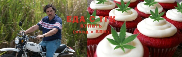 каннабис Няндома
