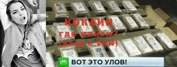 каннабис Няндома