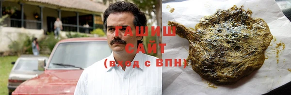 каннабис Няндома