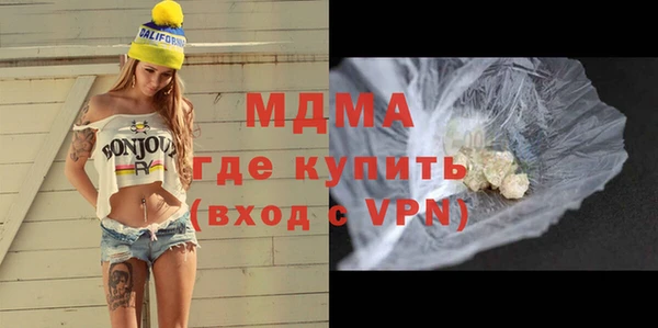 каннабис Няндома