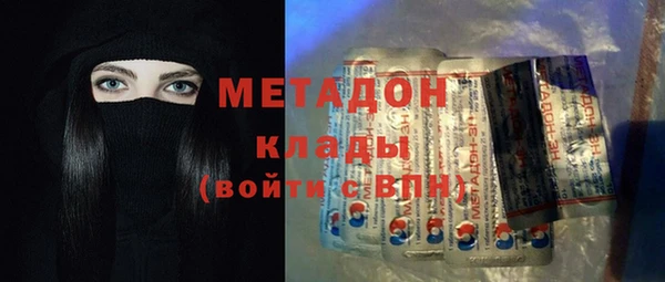 шишки Нягань