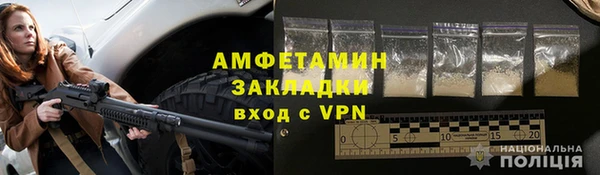 эйфоретик Нязепетровск