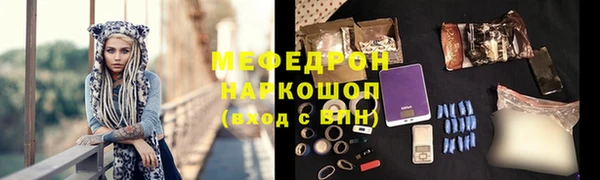 каннабис Няндома