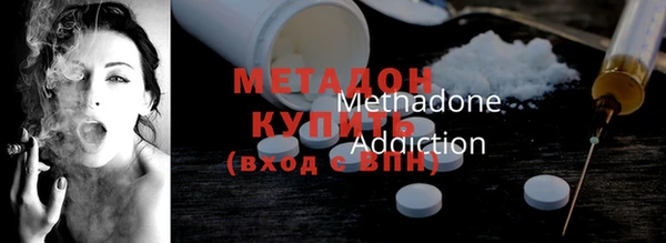 амф Галич