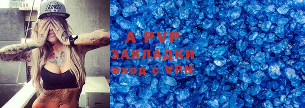 шишки Нягань