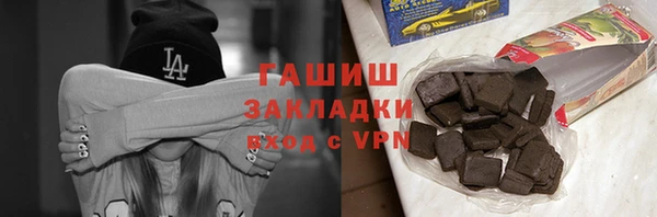 шишки Нягань