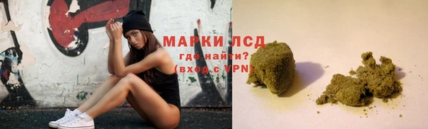 шишки Нягань