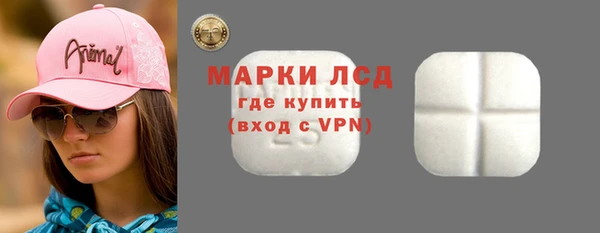 каннабис Няндома