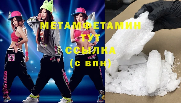хмурый Гатчина