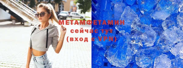 каннабис Няндома