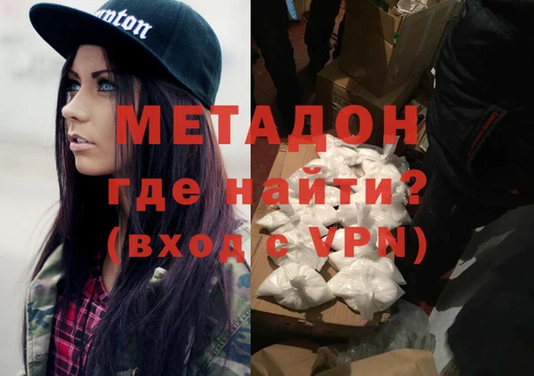 каннабис Няндома