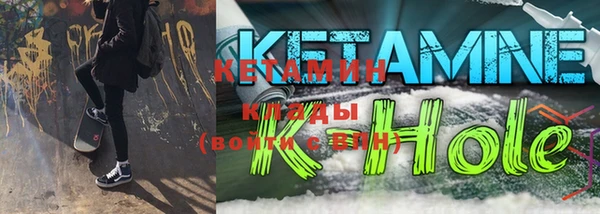 каннабис Няндома