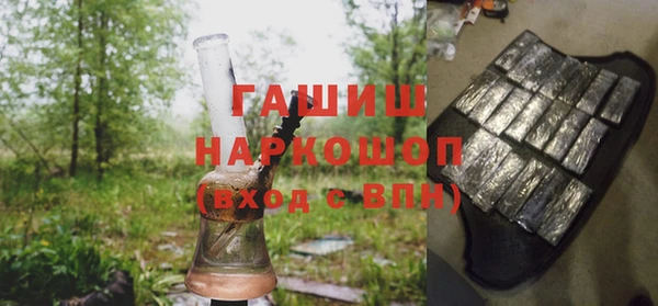 каннабис Няндома