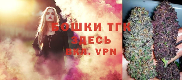 эйфоретик Нязепетровск