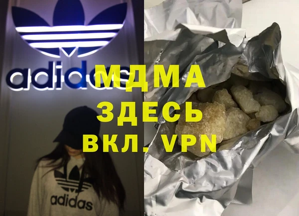 каннабис Няндома