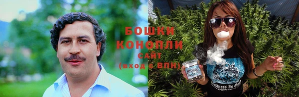 эйфоретик Нязепетровск