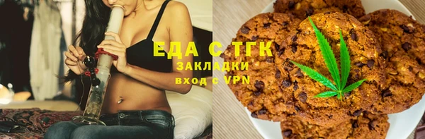 шишки Нягань