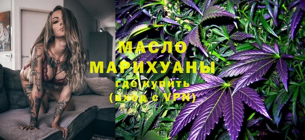 эйфоретик Нязепетровск