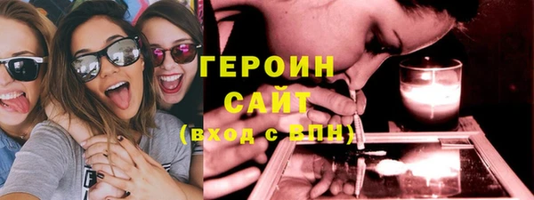 шишки Нягань
