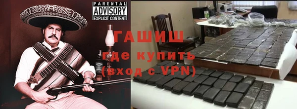 шишки Нягань