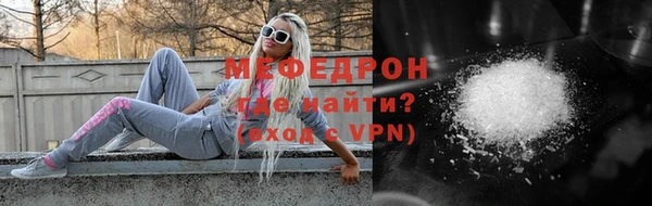 каннабис Няндома
