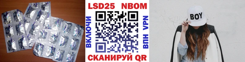 наркошоп  Туринск  LSD-25 экстази кислота 